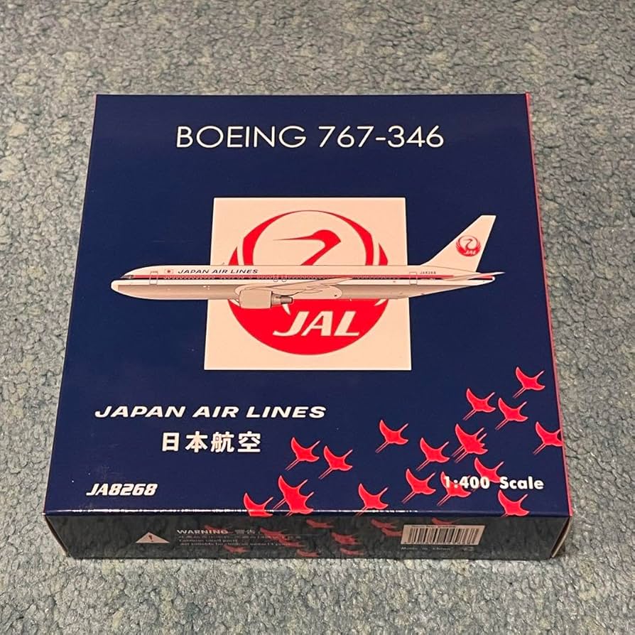 JAL 767-300 日本航空 JA8268 旧塗装 polish ph 71ekWzPMsVL._AC_SY200_QL15_.jpg